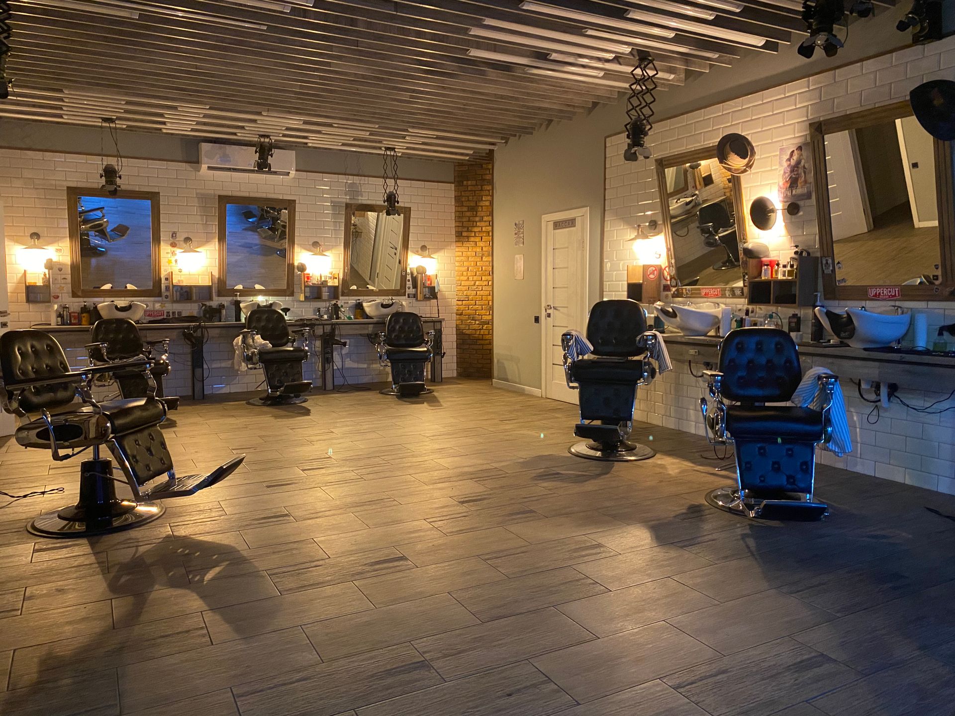 Salon